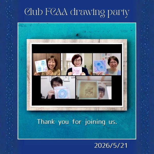 お絵描き会集合写真1