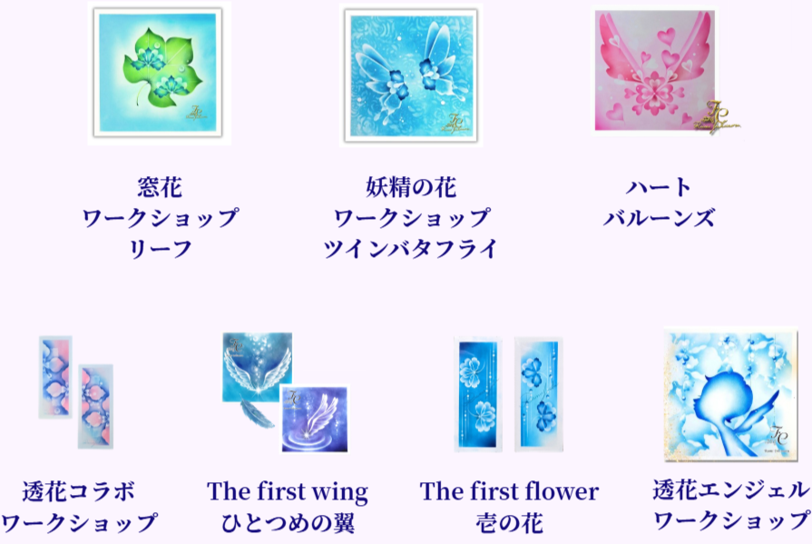 総合コース資料10