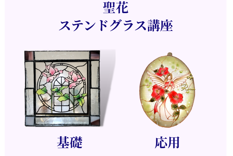 総合コース資料8