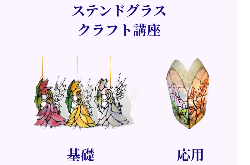 総合コース資料9